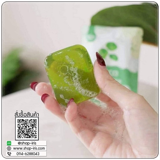 สบู่ใบบัวบก Cica Revitalizing Soap