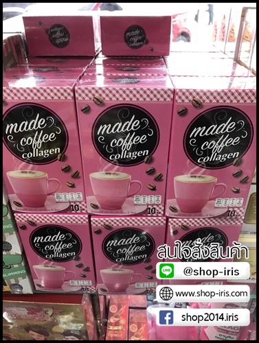 มาเด้ คอฟฟี่ คอลลาเจน made coffee collagen