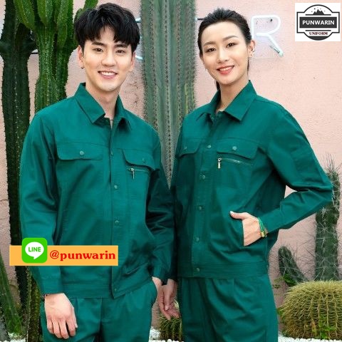 ชุดฟอร์มพนักงานช่างวิศวกรรมคนสวน ช่างประปา ช่างยนตร์ ช่างกลโรงงาน สีภาพ S-4XL MK6603001 ชุด
