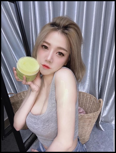 End White Body Cream ครีมเอ็นไวท์