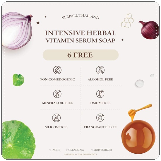 สบู่เซรั่มสด Intensive Herbal Vitamin Serum Soap Yerpall