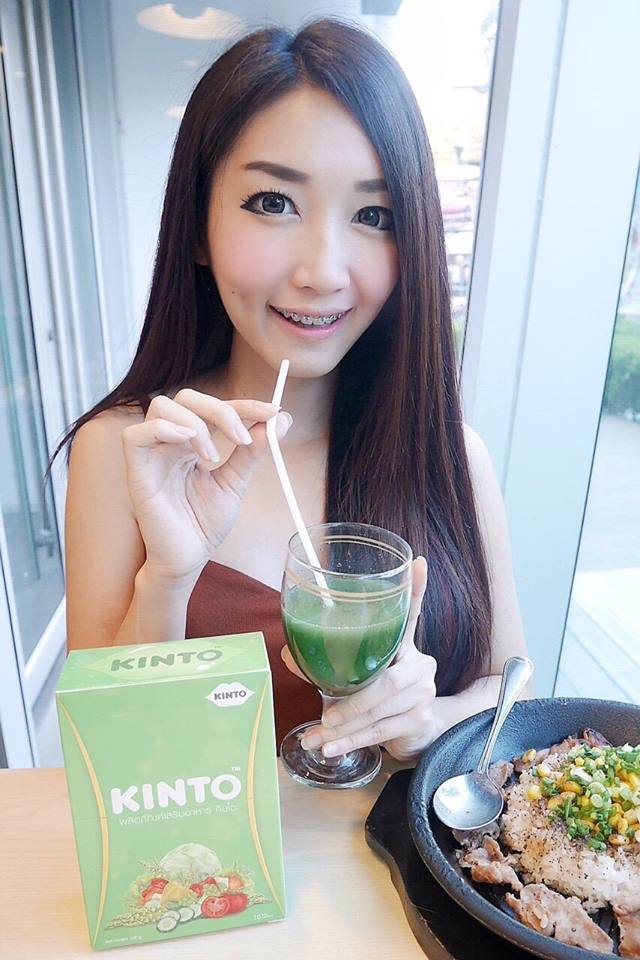ดีท็อก คินโตะ (Kinto) ลดน้ำหนัก โฉมใหม่ โปรส่งฟรี EMS