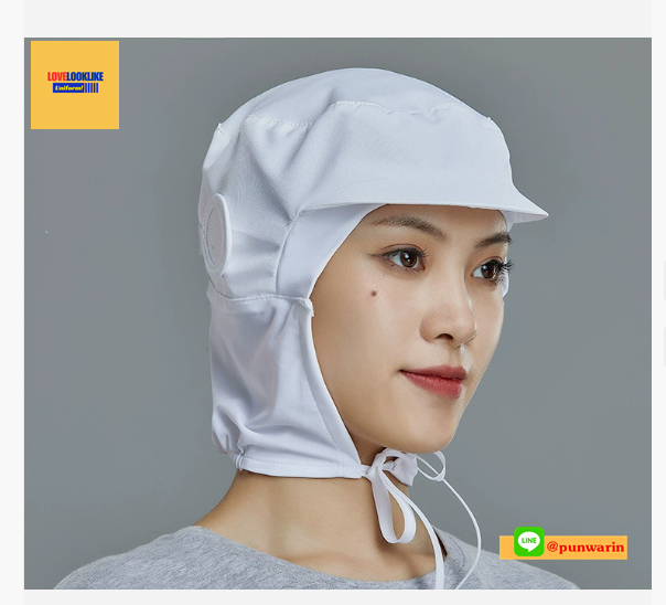 หมวกแก็ปไลน์ผลิต หมวกพนักงาน ระบายอากาศได้ดี หมวกพนักงานโรงงานอุตสาหกรรมอาหาร สีภาพ ขนาดเดียว h6803018 ้