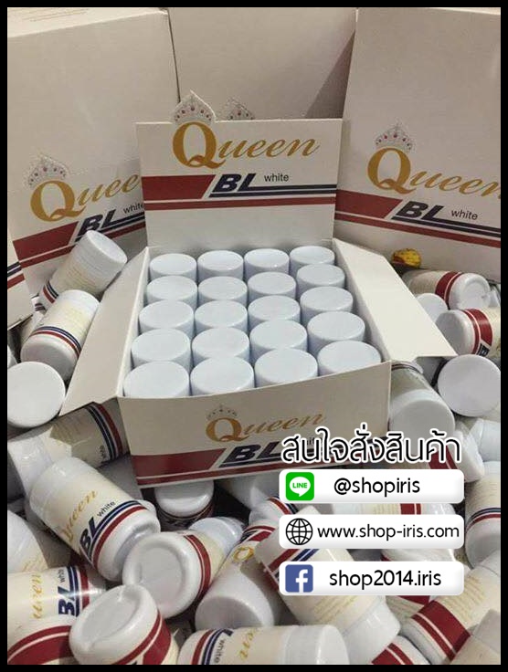 หัวเชื้อ ควีนบีแอล Queen BL