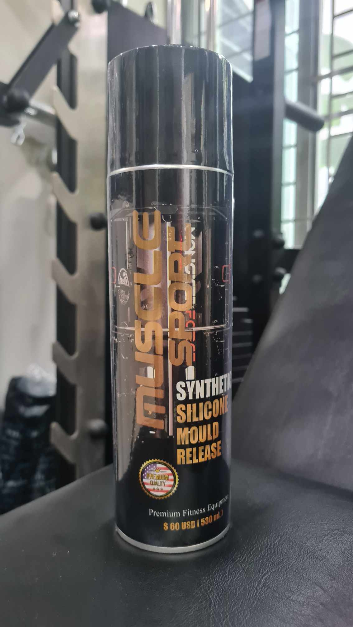 สเปรย์ลู่วิ่งไฟฟ้า Muscle Sport สเปรย์บำรุงสายพานลู่วิ่งไฟฟ้า