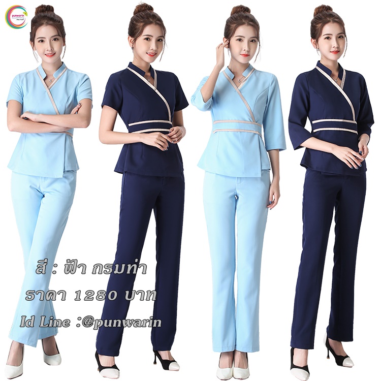 ชุดพนักงานนวดสปา ชุดพนักงานเสริมสวย ชุดทำงาน ชุดสูท สีภาพ S-3XL S6203003 ชุด