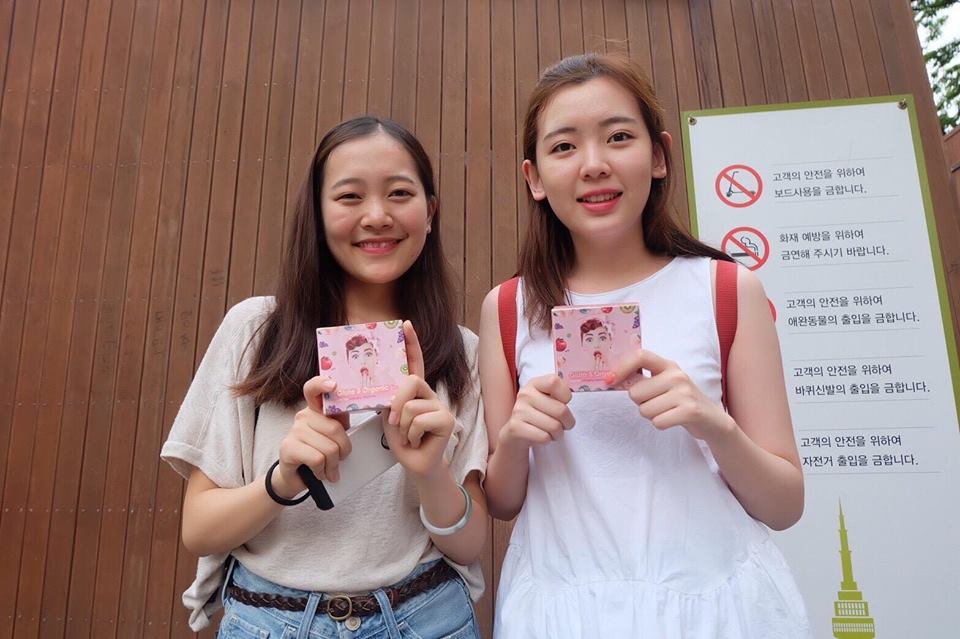 กลูต้า 5 สี (Gluta 5 Organic UV Protect)