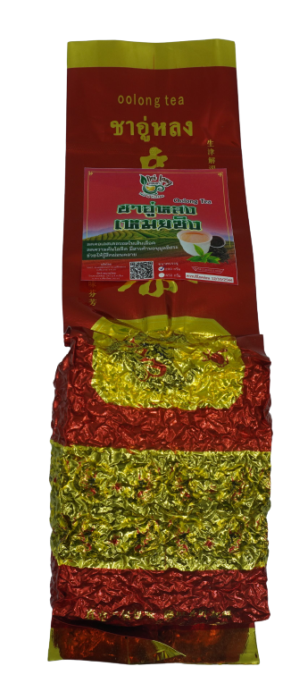 ชาอู่หลง ชาอู่หลงเหมยชิง 200 กรัม Oolong Tea Oolong Tea ชาอูหลง รสนุ่ม ชุ่มคอ หอมชื่นใจ ชาอู่หลง เป็นชาจีนที่คนชื่นชอบในรสชาติและกลิ่นหอม มีสารโพลีฟีนอลในชาอู่หลงพิ่มการเผาผลาญไขมันในร่างกาย ชายอดนิยม ของฝากผู้ใหญ่