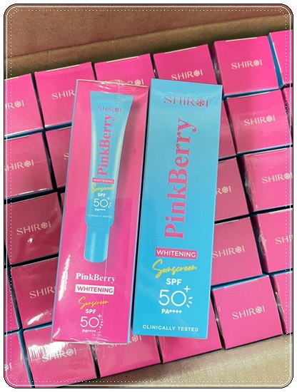 กันแดดชิโรอิ SHIROI PINK BERRY WHITENING
