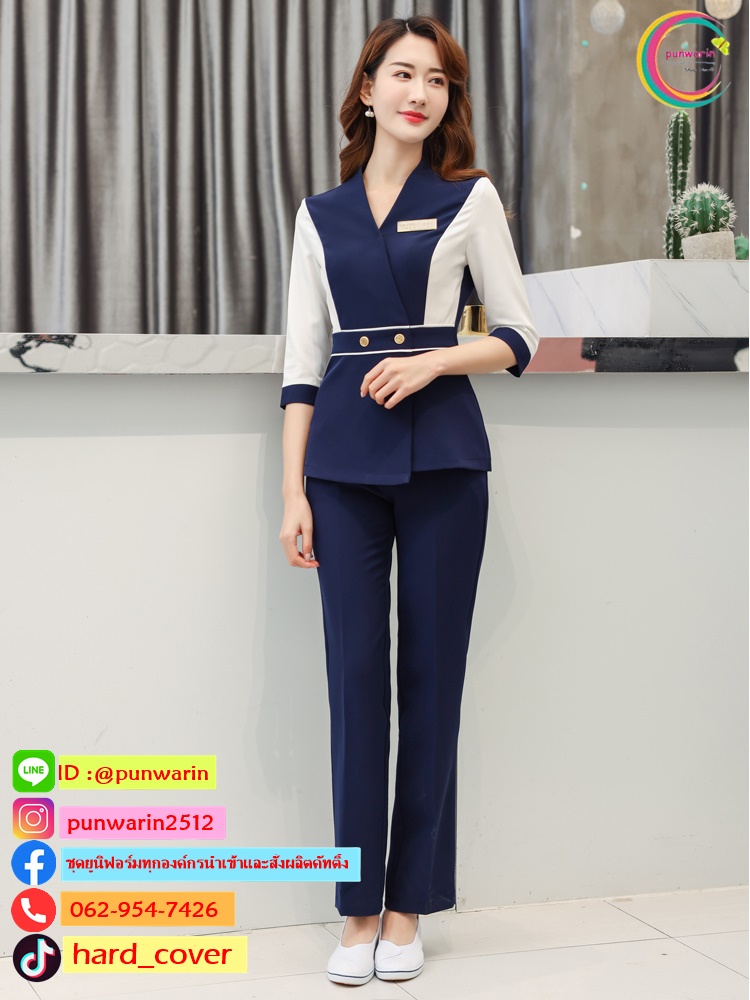 ชุดพนักงานนวดสปา ชุดพนักงานเสริมสวย ชุดทำงาน ชุดสูท สีภาพ S-4XL SK6411009 ชุด