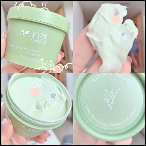โคลนมาร์คชาเขียว MAIGOOLE Green Tea Cooling Cleansing Mud Mask