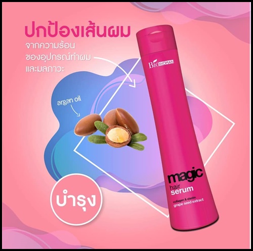 Bio Woman Magic Hair Serum ไบโอวูเมนส์ เมจิคแฮร์ เซรั่ม