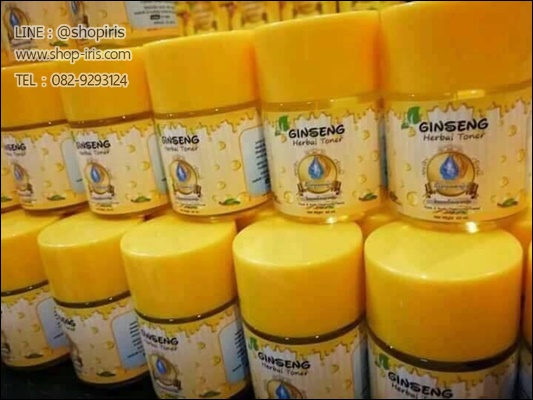 โทนเนอร์ลูกโสม รากโสมแท้เจ้าแรก Ginseng Herbal Toner
