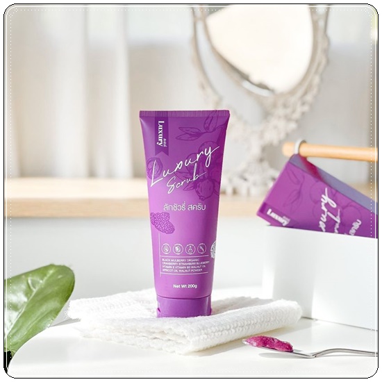 สครับลักชัวรี่ Luxury Scrub