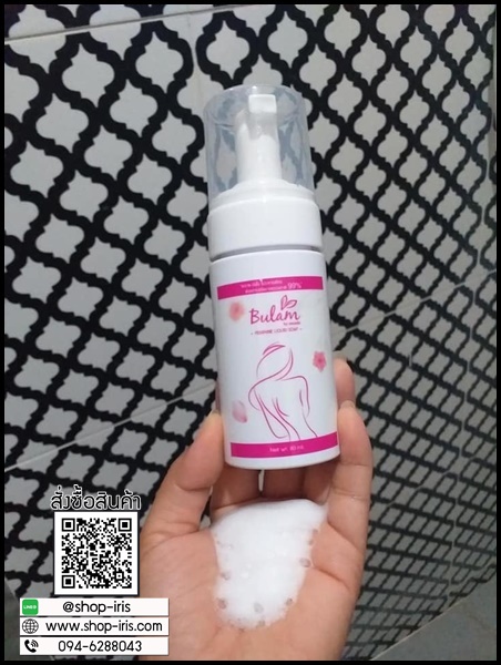 มูสโฟม บุหลัน สำหรับผู้หญิง Bulam Feminine Liquid Soap by Onrada