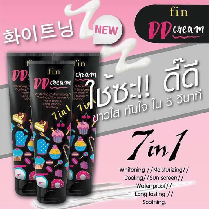 ฟิน ดีดี ครีม น้ำแตก (FIN DD CREAM 7 in 1)