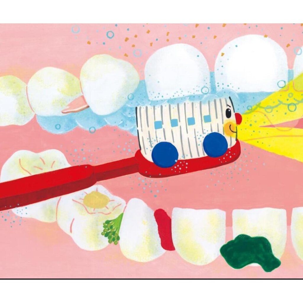 รถไฟแปรงสีฟัน ออกเดินทางแล้วจ้า! 0-3 ปี