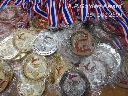 เหรียญรางวัลตะกั่ว