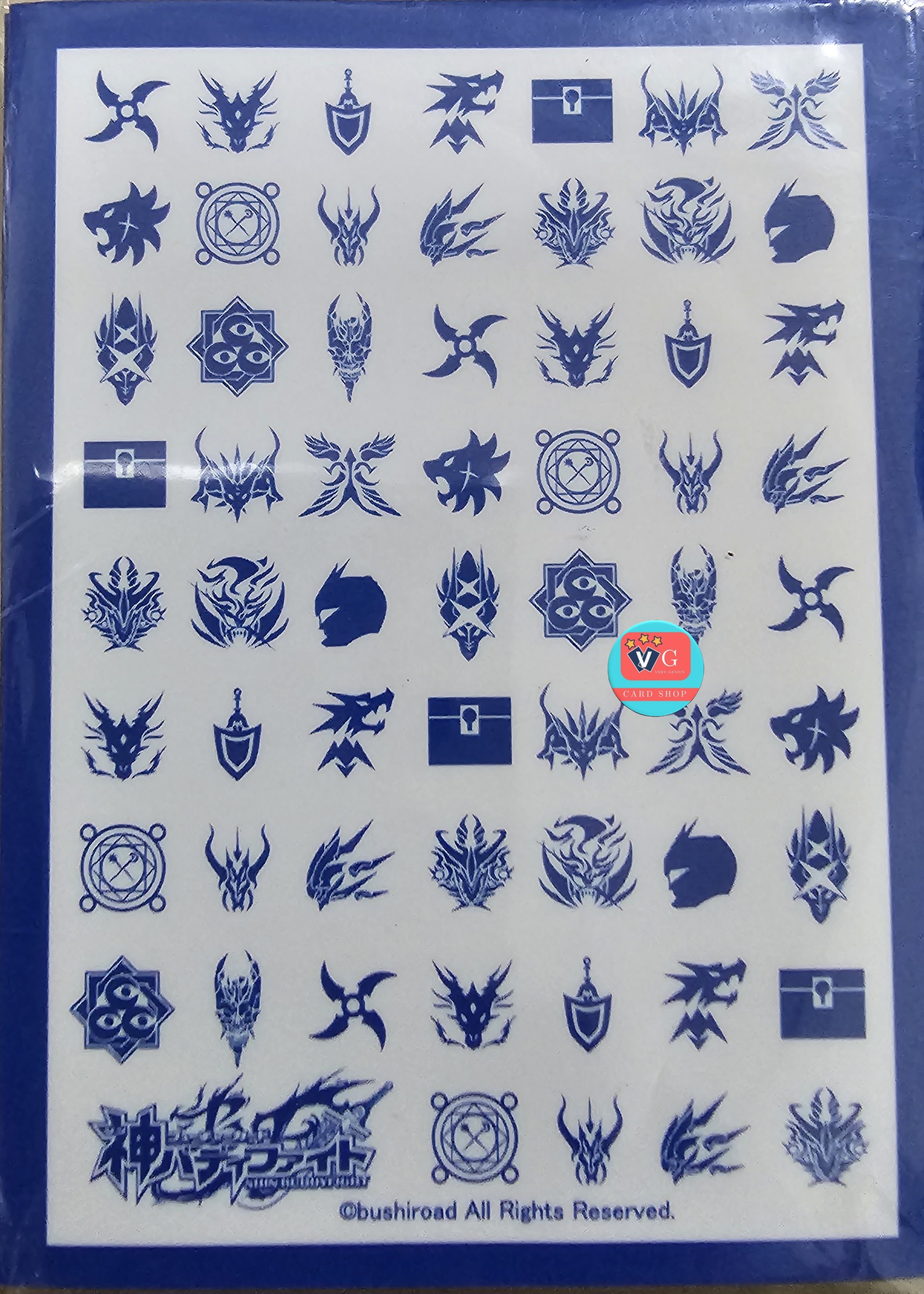 สลีฟบัดดี้ไฟท์ Bushiroad Buddyfight Sleeve Collection | Future Card Buddyfight- Blue flag Logo ซองใส่การ์ด โปเกมอน 55ใบ