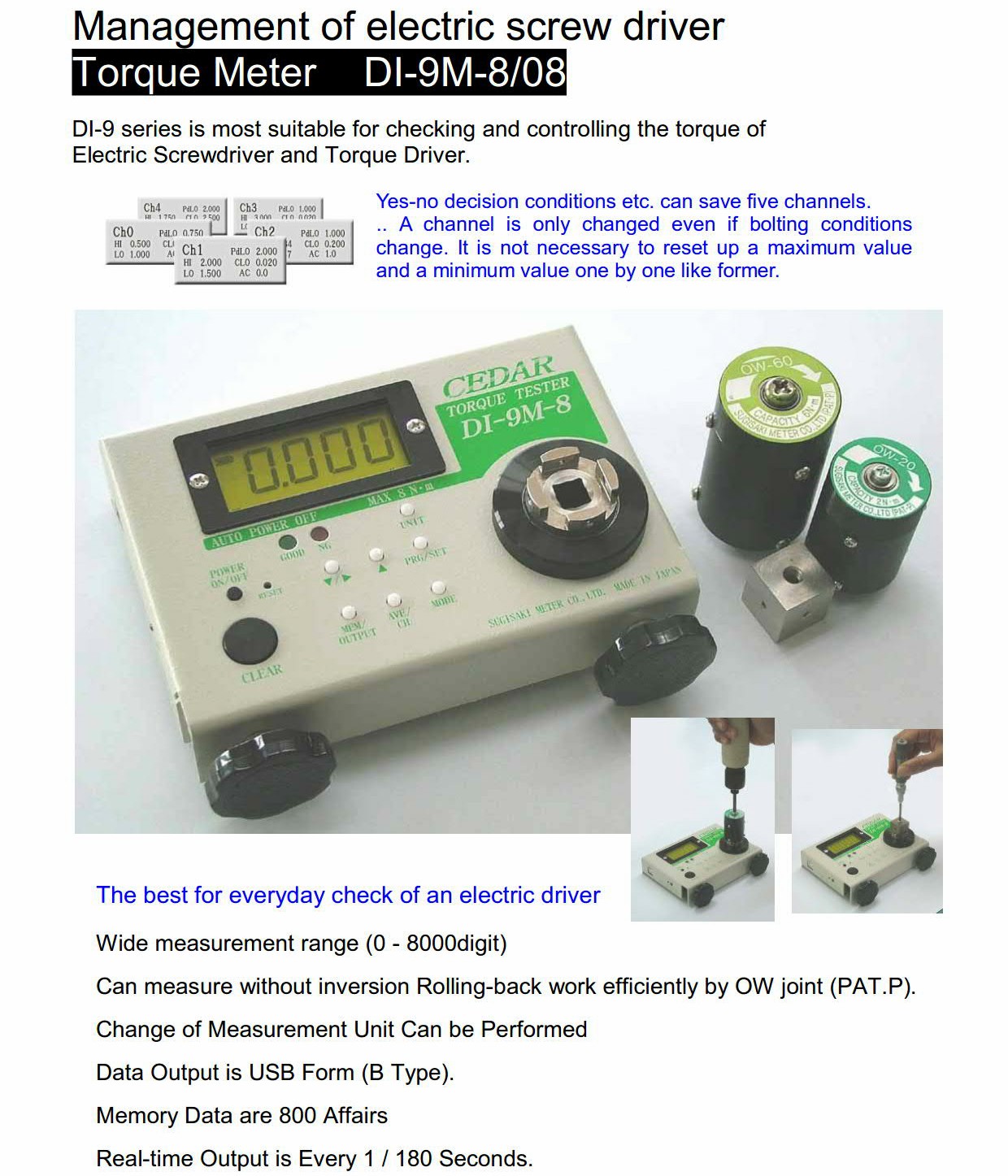 Cedar รุ่น DI-9M-08 เครื่องทดสอบแรงบิดแสดงผลแบบดิจิตัล,Digital Torque Tester,Meas.range:2.0~800mN.m