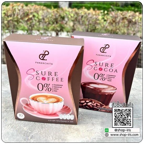 กาแฟเป้ย S Sure Coffee Pananchita ปนันชิตา เอสชัวร์ คอฟฟี่