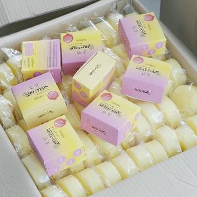 สบู่โฮยอน ระเบิดขี้ไคล ขาวออร่า (Ho-Yeon)