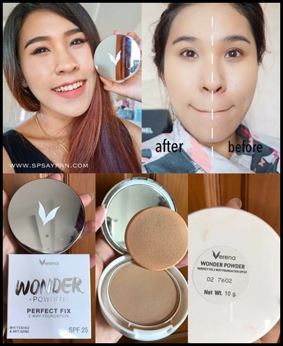 แป้งพัฟเวอรีน่า วันเดอร์ พาวเดอร์ Verena Wonder Powder แป้งตลับเงิน