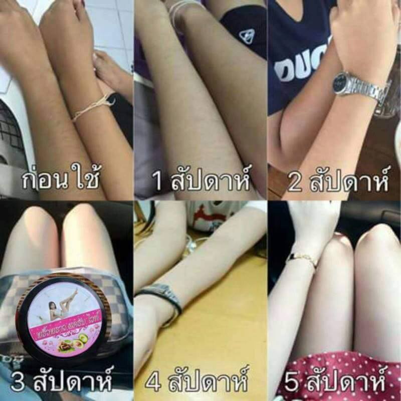 พริ้วพราวสครับไวท์ (Tamarind + Avocado Scrub) ราคาส่ง 1xx