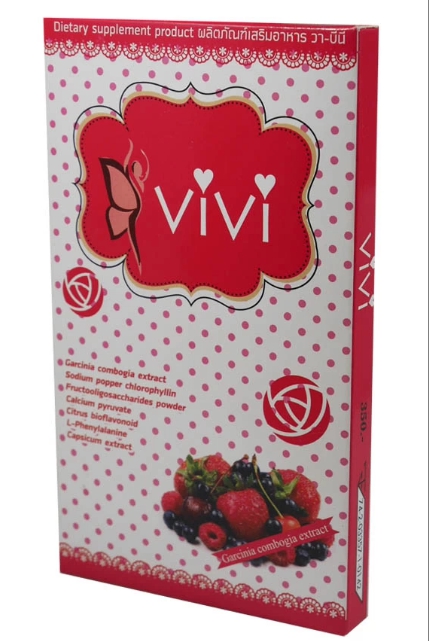วีวี่ วา-บินี อาหารเสริมลดน้ำหนัก (VIvi Garcinia Combogia Extract) แบบเม็ด