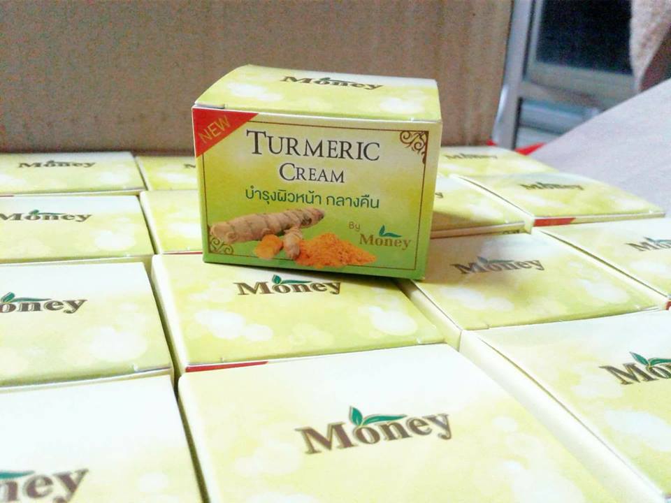 ขมิ้นไพรสด มันนี่ (Turmeric Cream By Money)