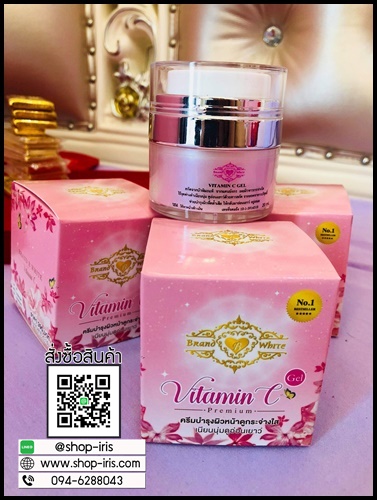 เซรั่มวิตามินซีเจล เซรั่มหน้าเด็ก Brand b White