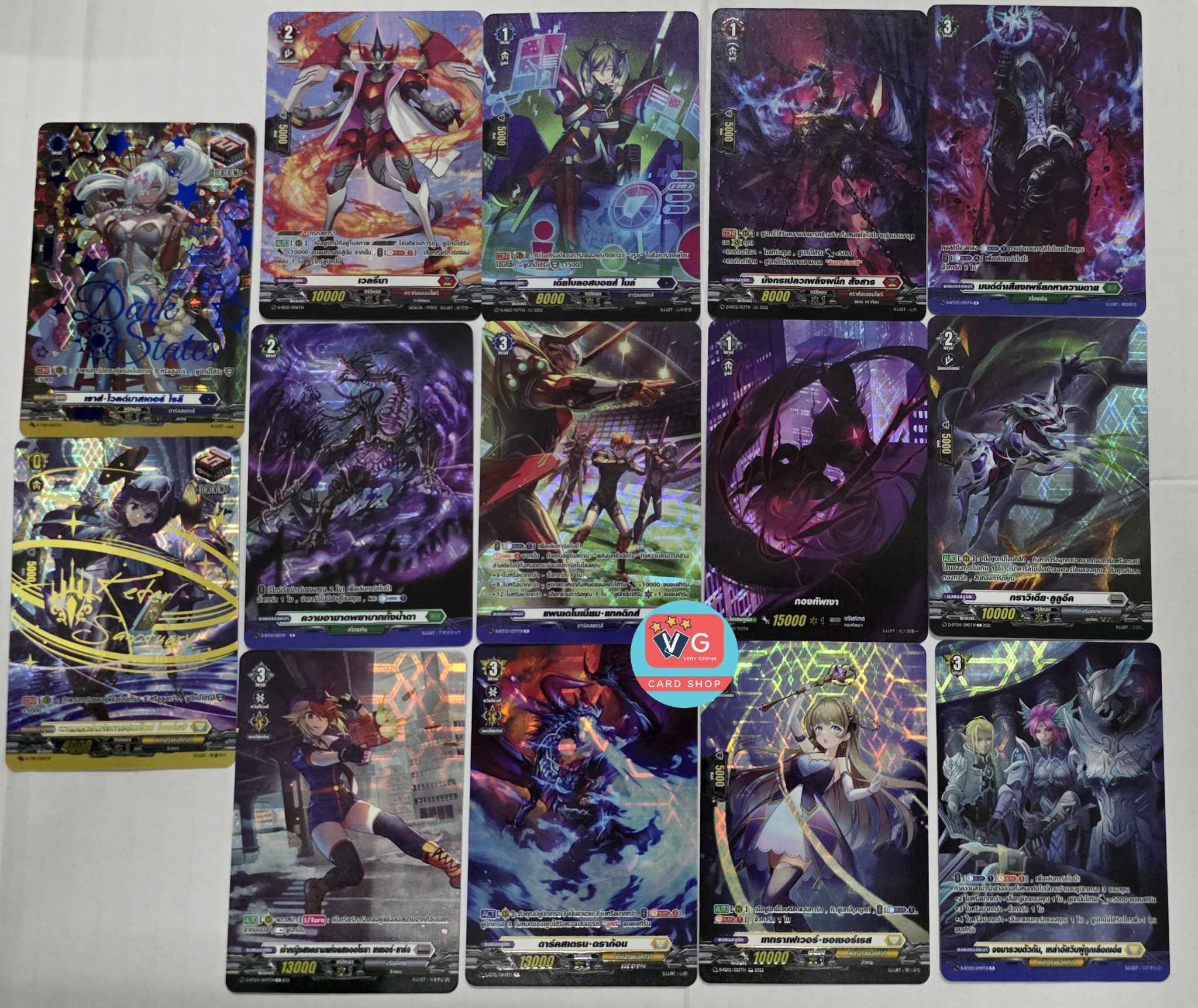 แยกใบฟอย D-BT04 Booster Pack 04: Awakening of Chakrabarthi ภาษาไทย