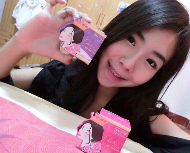 ไฉไลครีม By Say Hi Skincare