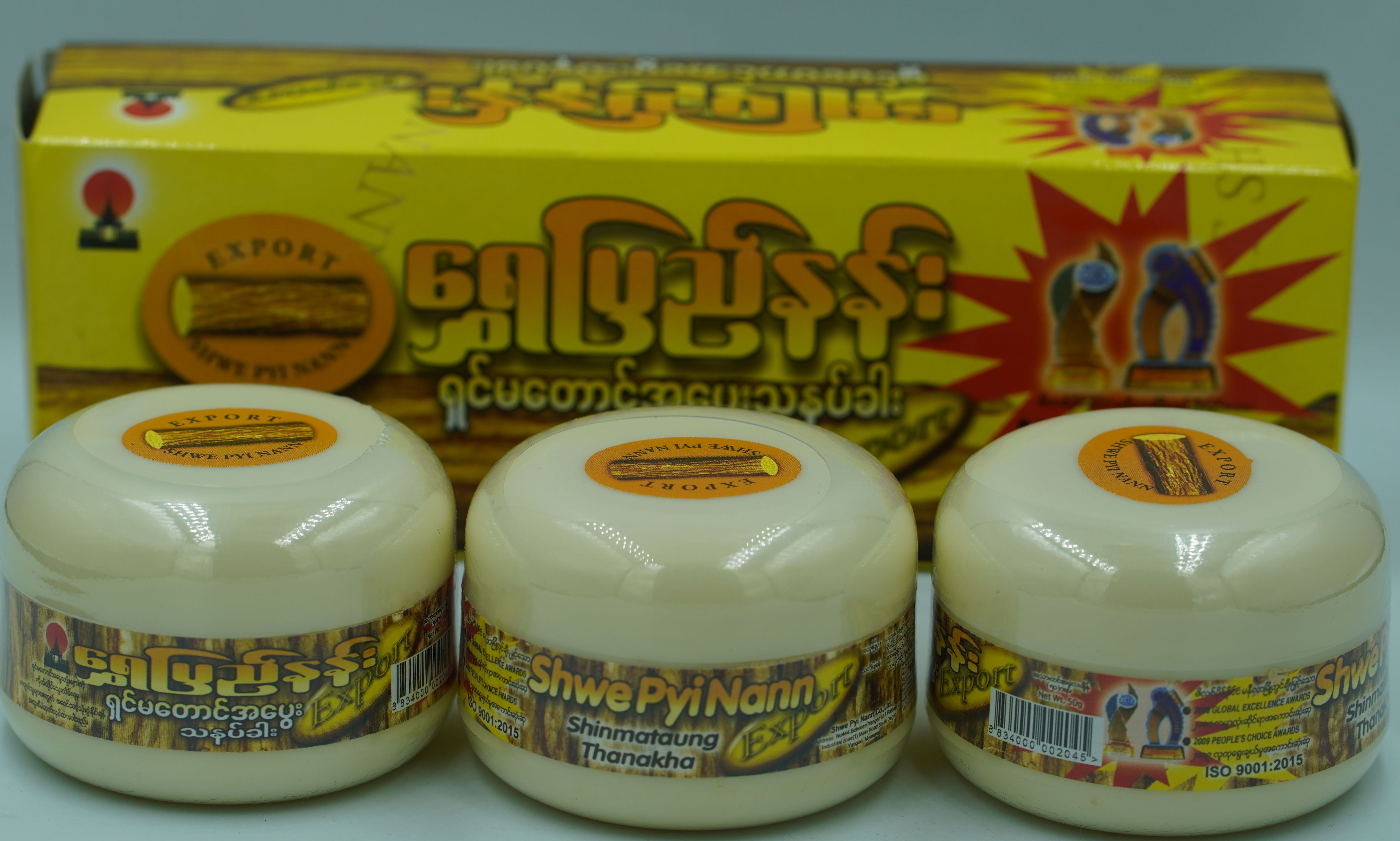 แป้งทานาคา สูตรไม้หอม ShwePyiNann จำนวน 3 กระปุก (3 กระปุก 100 บาท) ทานาคาพม่า แป้งพม่าสูตรไม้หอม Shinmataung Thanakha ขนาด 50 กรัม