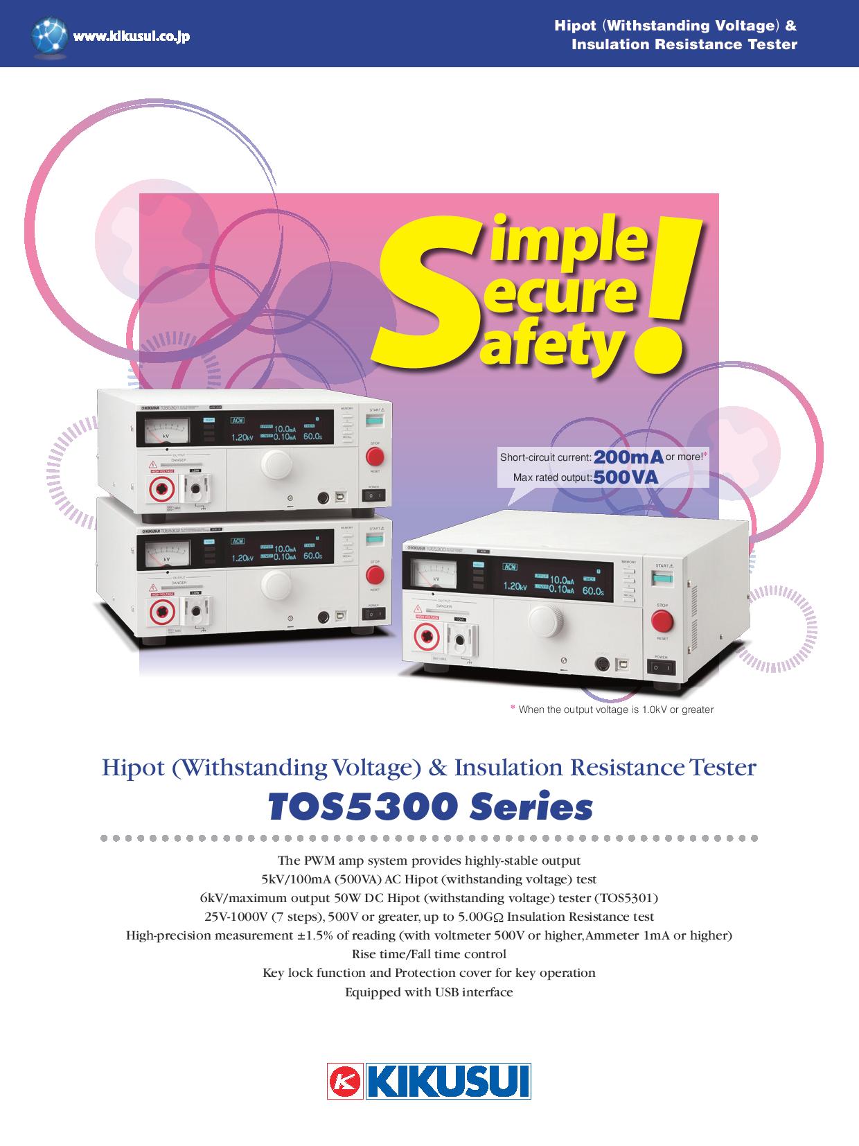 Kikusui รหัส TOS5302 เครื่องทดสอบความทนแรงดันไฟฟ้าและความเป็นฉนวน,AC withstanding voltage,insulation resistance tester(ACW/IR)(AC-5.0kV)