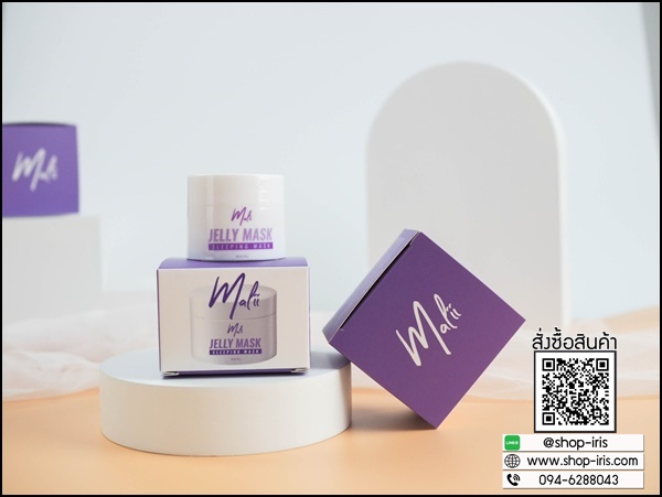เจลลี่มาส์กมะลิ Malii Jelly Mask