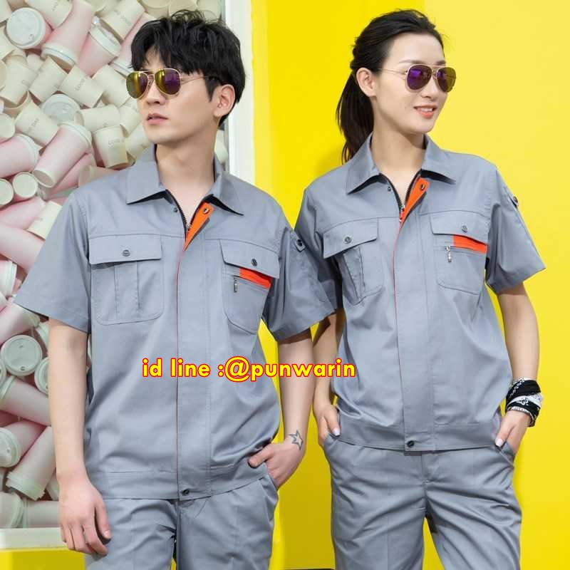 ชุดยูนิฟอร์มพนักงานช่างวิศวกรรมช่างยนตร์ ช่างก่อสร้างแขนสั้น สีภาพ S-4XL M6302002 ชุด
