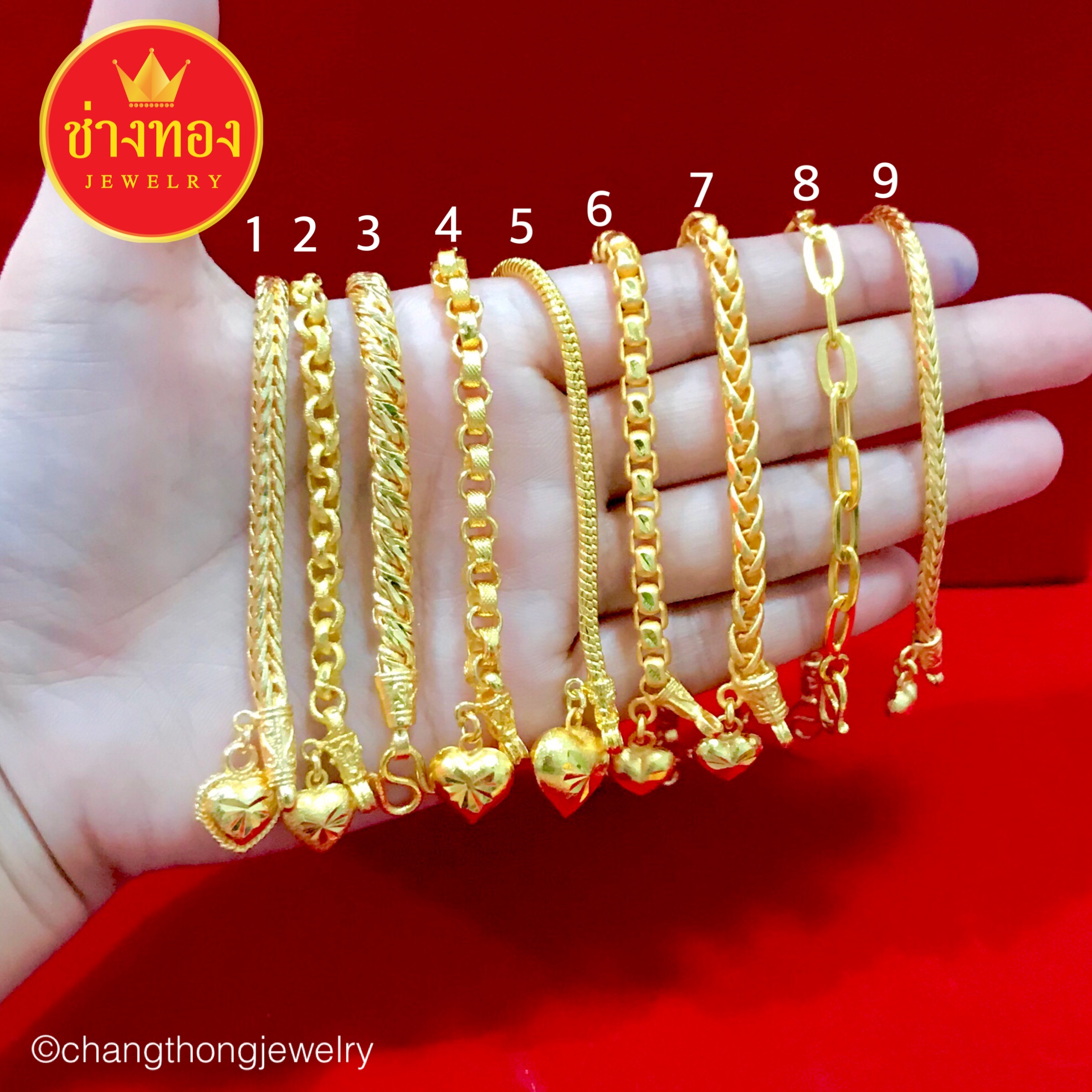 (ลายขายดี) สร้อยข้อมือหนัก 1 บาท
