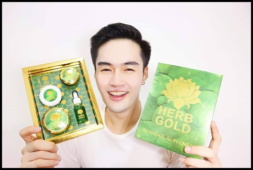 อภิมหาโชค เฮิร์บโกลด์ Herb Gold