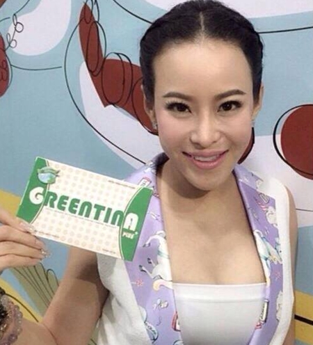 กรีนติน่า พลัส สูตรใหม่ (GREENTINA PLUS)
