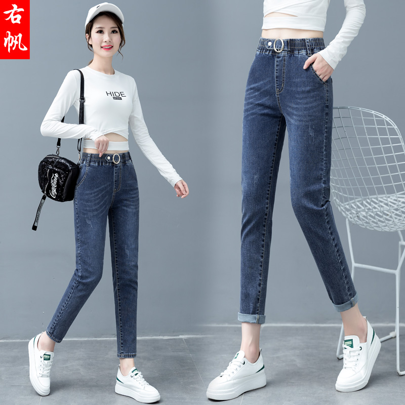 กางเกงยีนส์แฟชั่น ฟ้า น้ำเงิน ดำ เทาดำ S-4XL JW6310001 ตัว