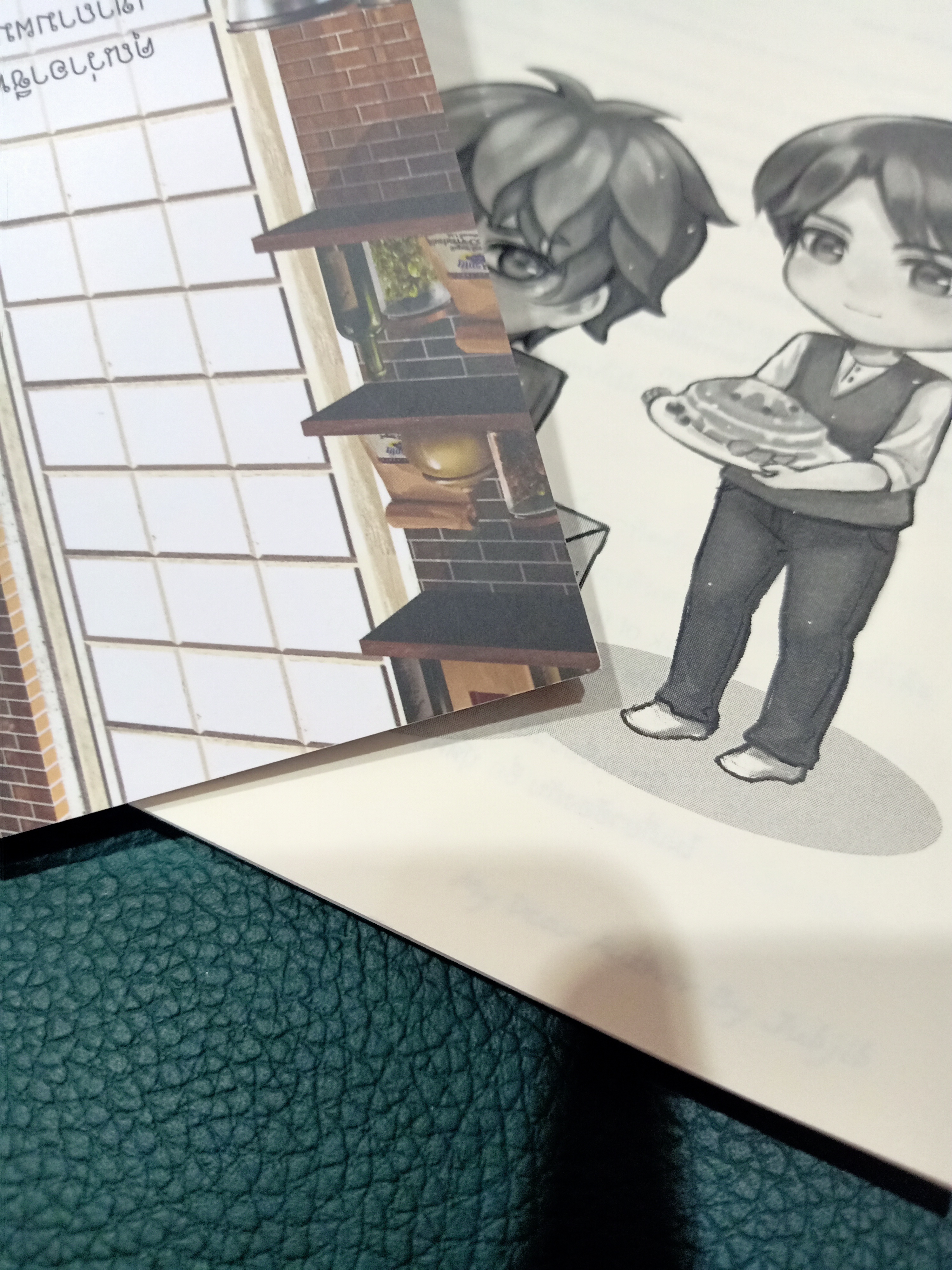 นิยาย You smell like a book + เปเปอร์