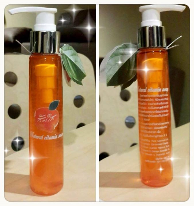สบู่ส้มใส (Natural Vitamin Soap)