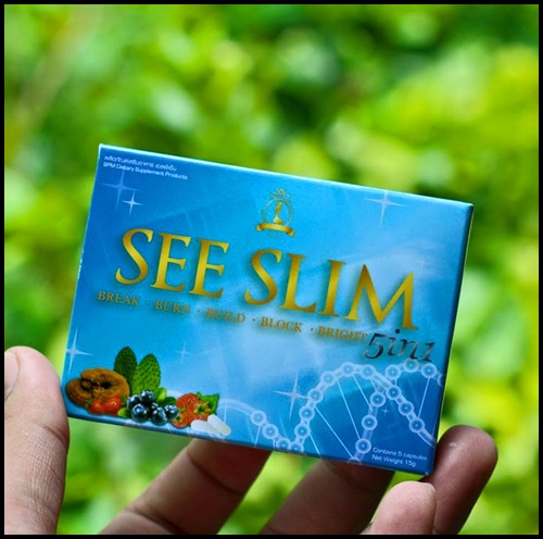 SPM เอสพีเอ็ม See Slim ผลิตภัณฑ์เสริมอาหารลดน้ำหนัก