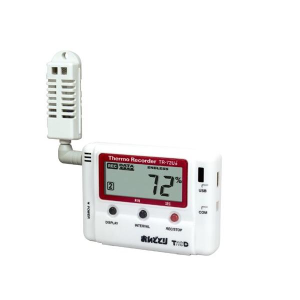 T&D รุ่น TR-72Ui เครื่องวัดและบันทึกค่าข้อมูลอุณหภูมิและความชื้น,Temperature and humidity data logger external sensor