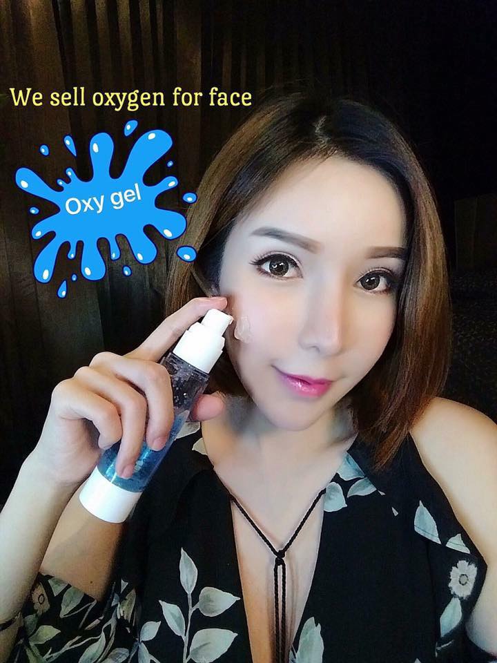เจลทำความสะอาดผิวหน้า Miracle Cleansing Oxy Gel