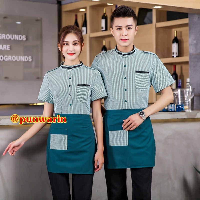 เสื้อฟอร์มพนักงานร้านอาหารกาแฟโรงแรม แขนสั้น ดำ,เขียว,แดง L,XL,XXL,3XL,4XL F6105001 ตัว