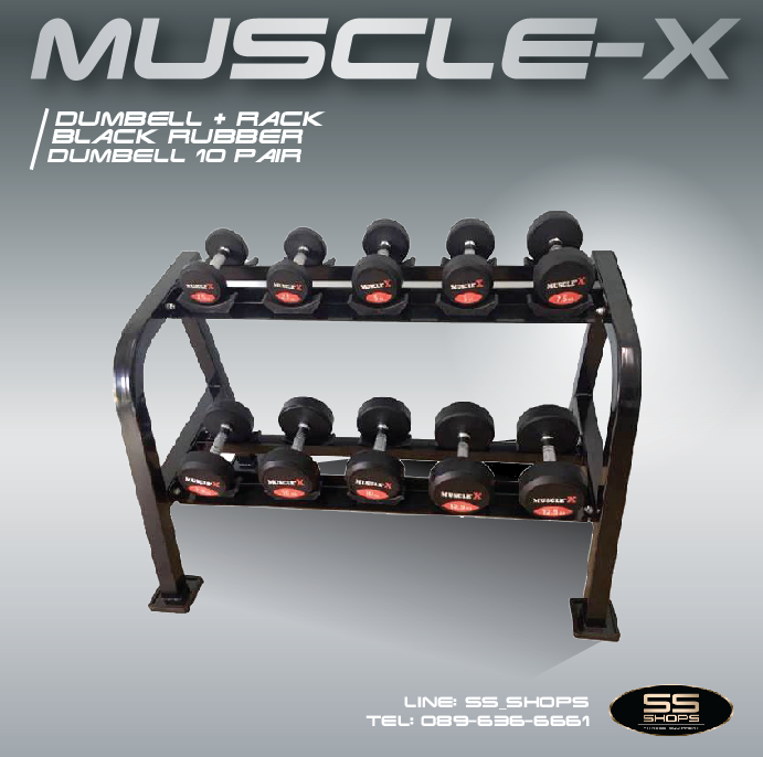 ดัมเบลเหล็กหุ้มยางพร้อมชั้นวาง 6 คู่ MuscleX