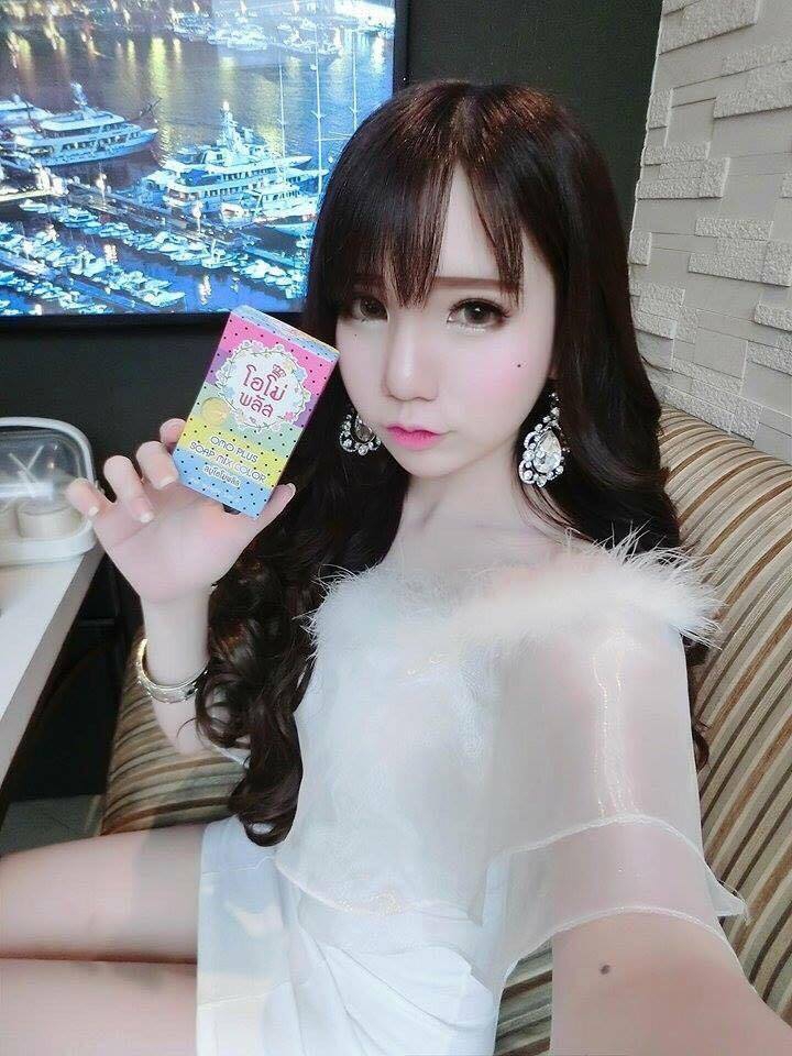 สบู่โอโม่พลัส (OMO Plus Soap)