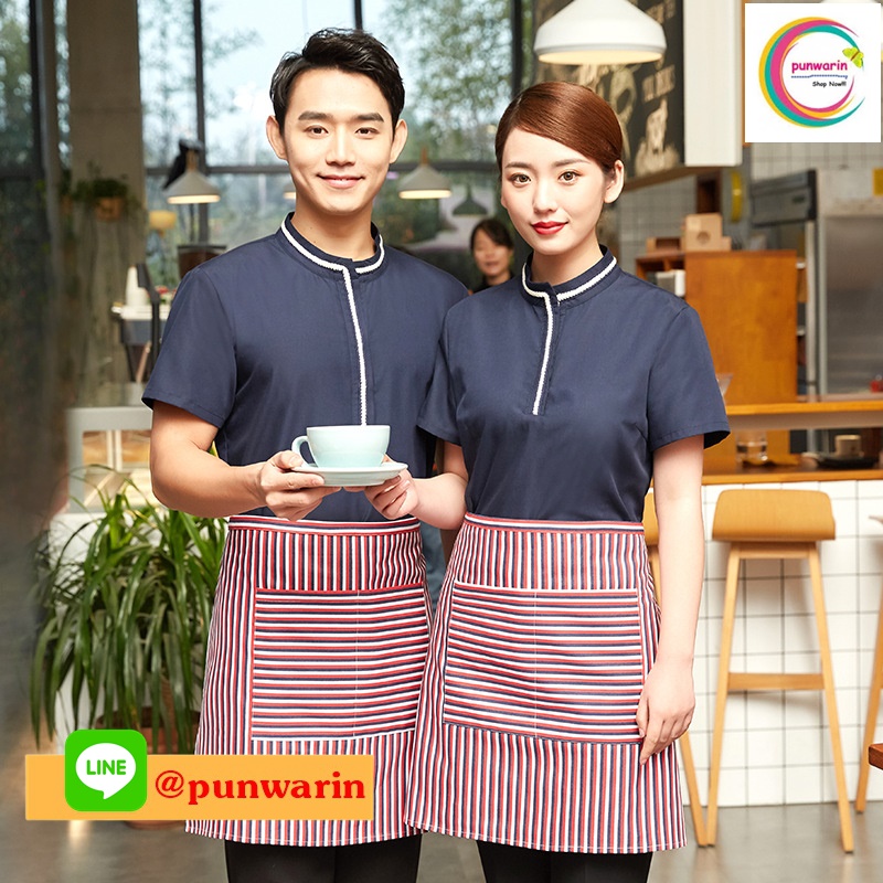 เสื้อพนักงานต้อนรับ เสื้อพนักงานเสริฟ เสื้อพนักงานโรงแรม เสื้อพนักงานร้านอาหาร สีเหลือง สีภาพ L-4XL F6204005 เสื้อ+ ผ้ากันเปื้อนตามรูป